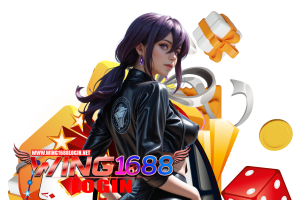 wing1688 login เครดิตฟรี